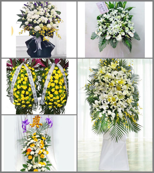西藏山南市扎囊县阿扎乡白事花篮预定